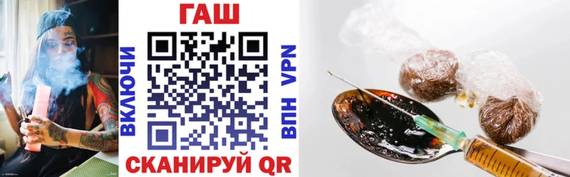 Купить Луза OMG ССЫЛКА Амфетамин Каннабис COCAIN