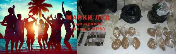 jwh Верея