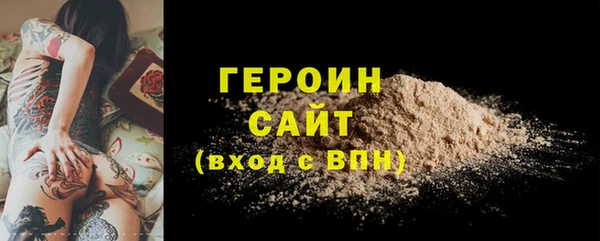 jwh Верея
