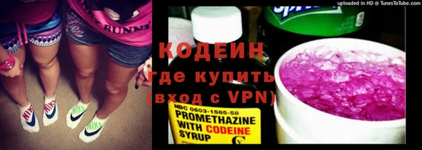 mdpv Тутаев