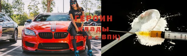 MDMA Premium VHQ Верхний Тагил