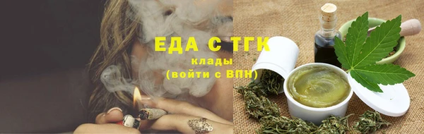 MDMA Premium VHQ Верхний Тагил