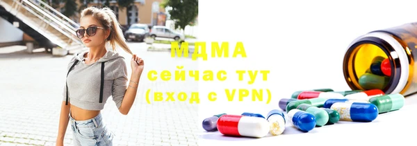 ALPHA-PVP Верхнеуральск