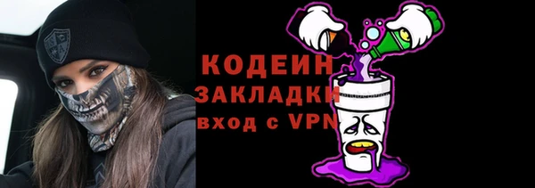 MDMA Premium VHQ Верхний Тагил