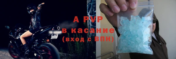 дмт Бугульма