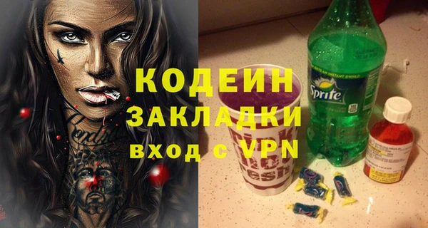 jwh Верея