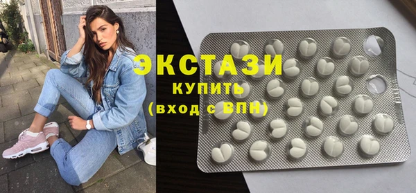 дмт Бугульма