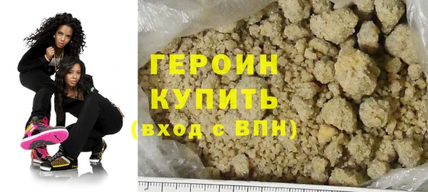 ALPHA-PVP Верхнеуральск