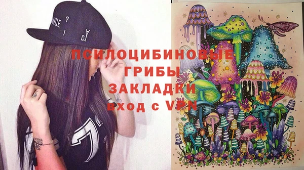 MDMA Premium VHQ Верхний Тагил