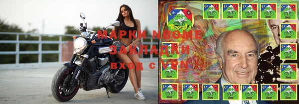 jwh Верея