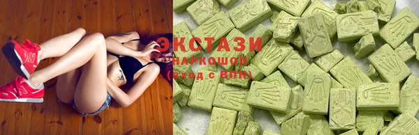бошки Бронницы