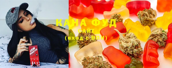 прущие крисы Тында