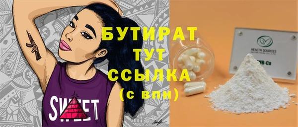 jwh Верея