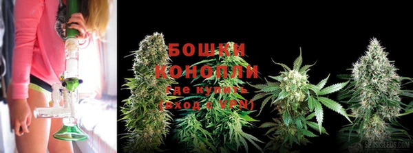 MDMA Premium VHQ Верхний Тагил