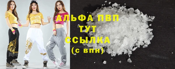 MDMA Premium VHQ Верхний Тагил