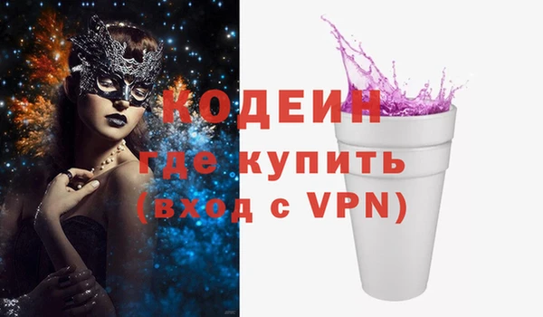 дмт Бугульма