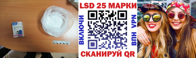 как найти   Луза  ЛСД экстази ecstasy 