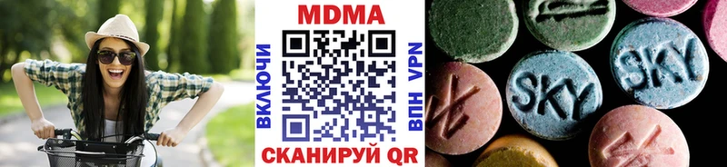MDMA VHQ Луза