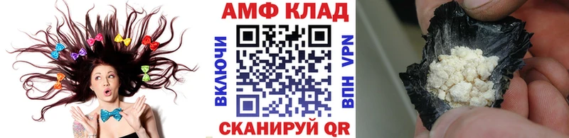 купить наркоту  Луза  Первитин кристалл 