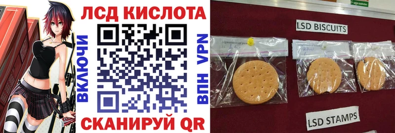 купить   Луза  Марки NBOMe 1,8мг 
